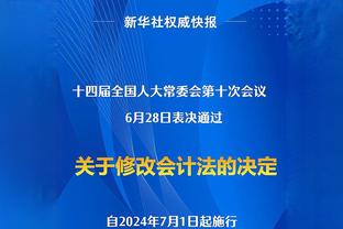 亚洲第13PK亚洲第31！国足客场战新加坡，这次不会有意外了吧？