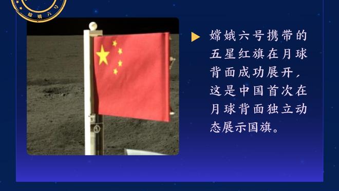 镜报：曼联认为伊万-托尼1亿镑标价太贵，7000万才是合理价格